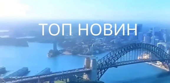 TOP NEWS TOP NEWS