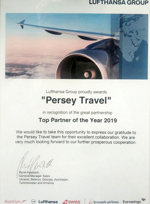  - Top partner of the year 2019, Lufthansa Group