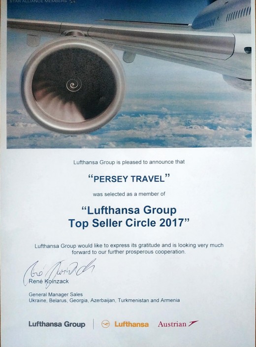  - Top Seller Circle 2017, Lufthansa Group