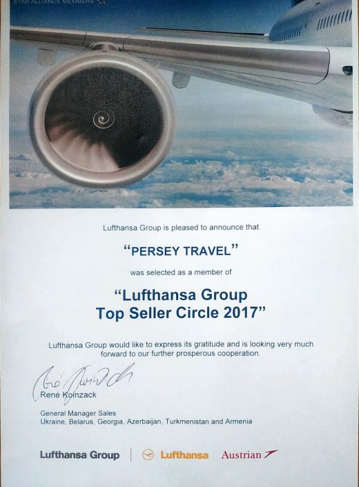  - Top Seller Circle 2017, Lufthansa Group